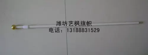 Прусский Aph Black Talia исполняющий баннер, исполняющий флаг, баннер косплей косплей