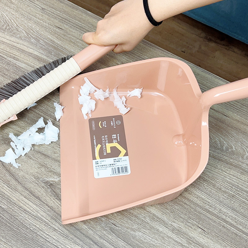 手拿簸箕小扒斗灰斗垃圾铲多功能杂物收集铲子小戳子家用扫地畚箕,淘宝优惠券,粉丝福利购,淘宝优惠卷