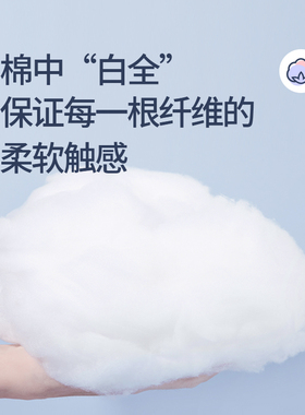 纯棉洗脸巾一次性洁面卷筒式