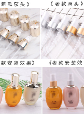 拱后津率鸭嘴辰享雪水妍天气丹水