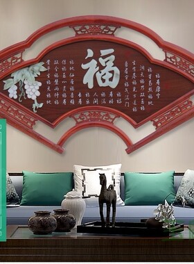 天然玉石扇形装饰画 新中式玉雕画 玄关客厅背景墙挂画家居饰品