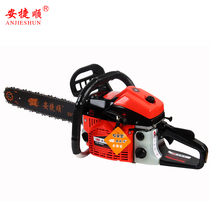 Anjeshun Oil Saw Multifunction Petrol Saw Home Woodworking Lumberjack High Power 20 Inch Sawmill Import Chain