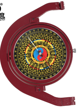 妙如意直定式矿山罗盘仪