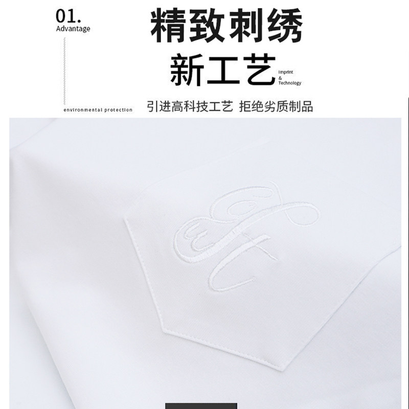 半高领T恤女短袖立领棉通勤宽松中领打底衫叠穿上衣口袋刺绣欧,淘宝优惠券,粉丝福利购,淘宝优惠卷