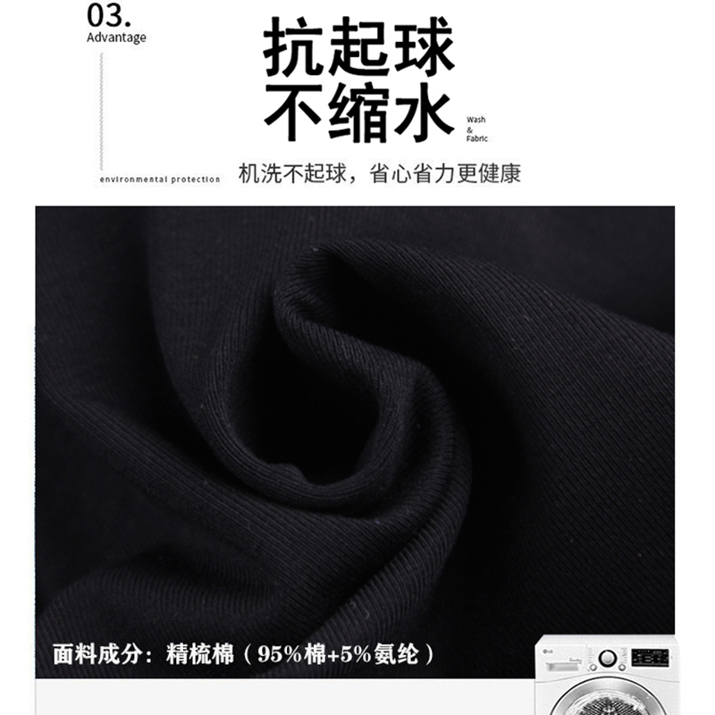 欧洲螺纹时尚V领短袖T恤女修身体恤上衣冰丝针织衫2024年夏季薄款 - 图2