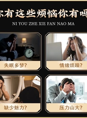 保真天然奇楠沉香手串沉水级老料108颗念珠女2.0佛珠文玩男送礼