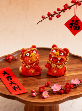 狮三百祈福萌狮桌面摆件送礼
