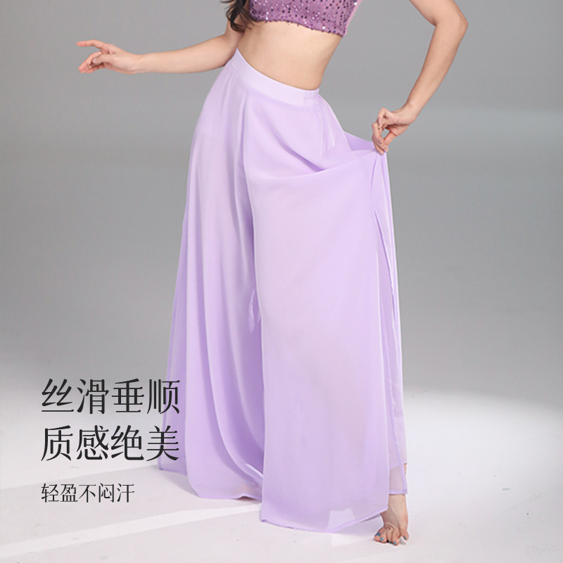 华丽独秀中国风古典舞练功服古风爵士舞蹈长裤飘逸双层纱裤演出服,淘宝优惠券,粉丝福利购,淘宝优惠卷