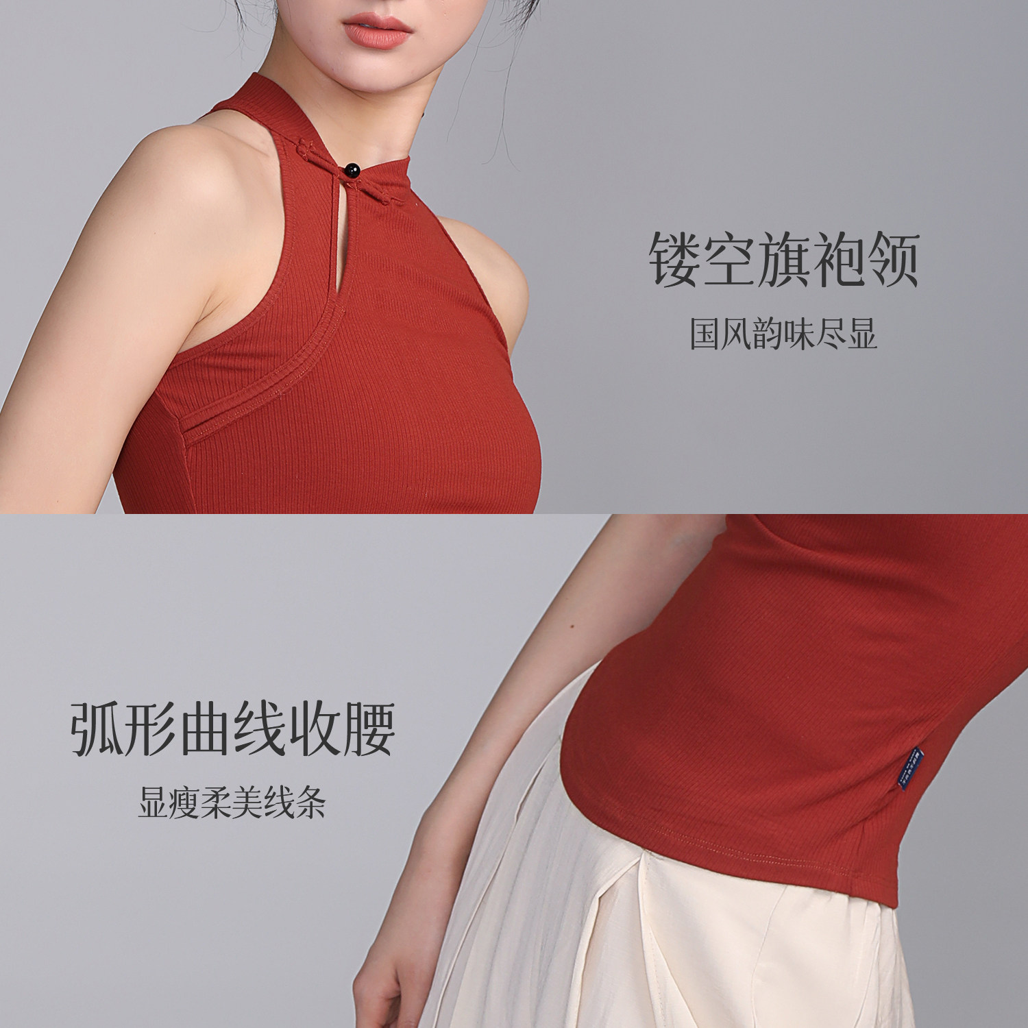 图5