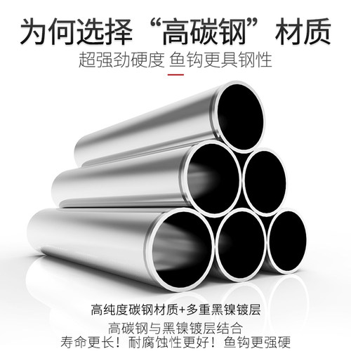 钓鱼钩散装正品宝塔丸世长柄细条歪嘴钓钩有倒刺鱼勾盒装渔钩海钓 - 图3