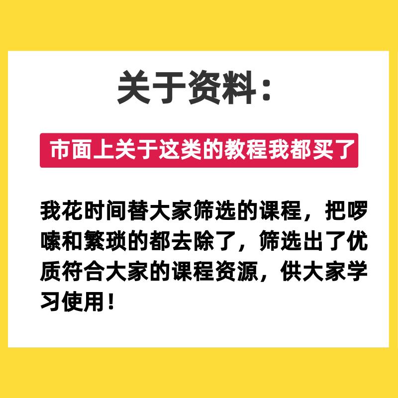 D5渲染器建筑室内外景观场景动画表现效果图全流程竞赛视频教程全 - 图1