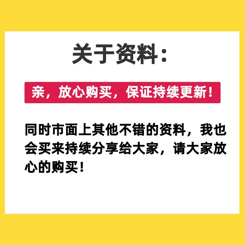 D5渲染器建筑室内外景观场景动画表现效果图全流程竞赛视频教程全 - 图0