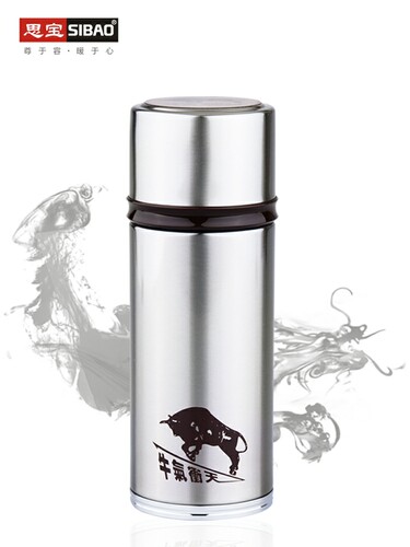 思宝304不锈钢思源A7A8A9真空保温杯办公商务家用带盖茶杯车载杯 - 图0