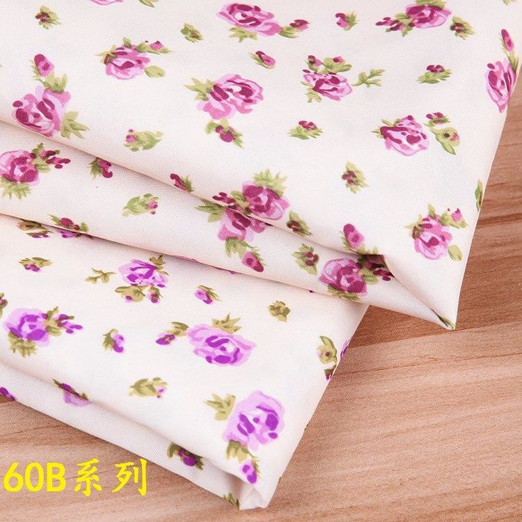 温馨米黄底小玫瑰花 花蕾纺织布 韩式小碎花 ab版布艺涤纶印花布,淘宝优惠券,粉丝福利购,淘宝优惠卷