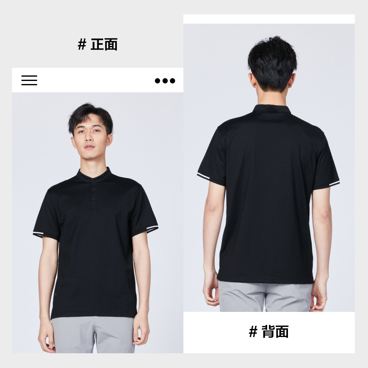 利郎官方男短袖棉质混纺修身polo衫 利郎Polo衫