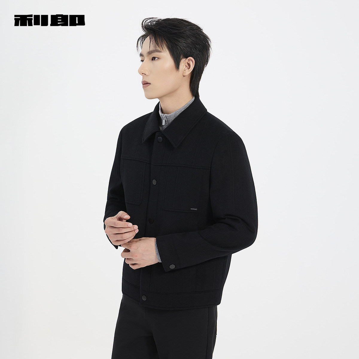 【商场同款】利郎官方毛呢外套男士25冬季含山羊绒夹克25DYR5011Y,淘宝优惠券,粉丝福利购,淘宝优惠卷