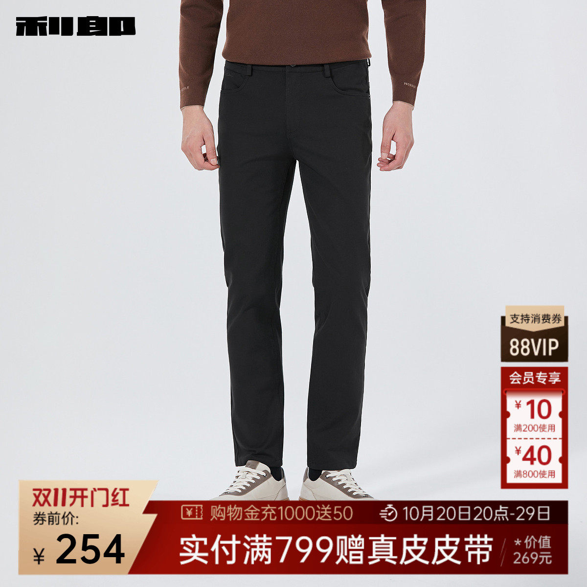 图 2