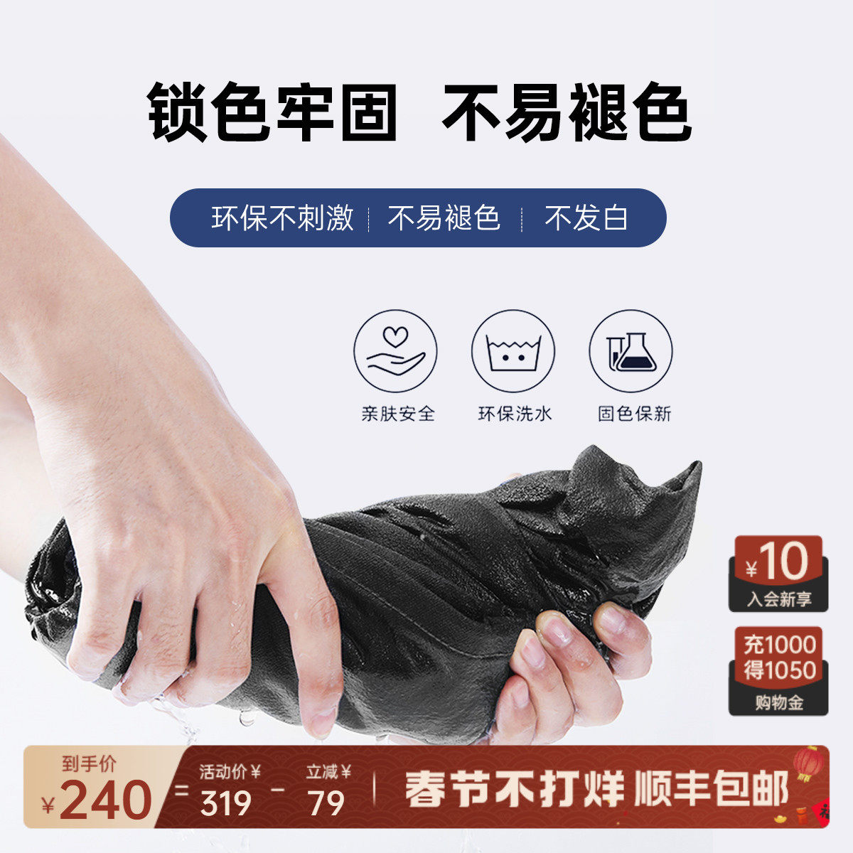 【科技黑】利郎官方黑色男士牛仔裤 利郎牛仔裤