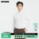 Lilang official no-iron long-lasting white business white shirt