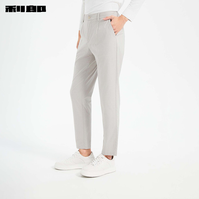 LiLang official elastic thin and slightly wide elastic casual pants