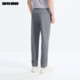 LiLang official counter shopping mall same style light casual pants