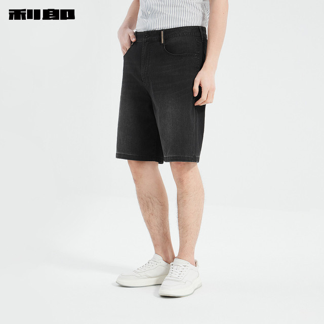 Lilang official four-way stretch printed denim shorts