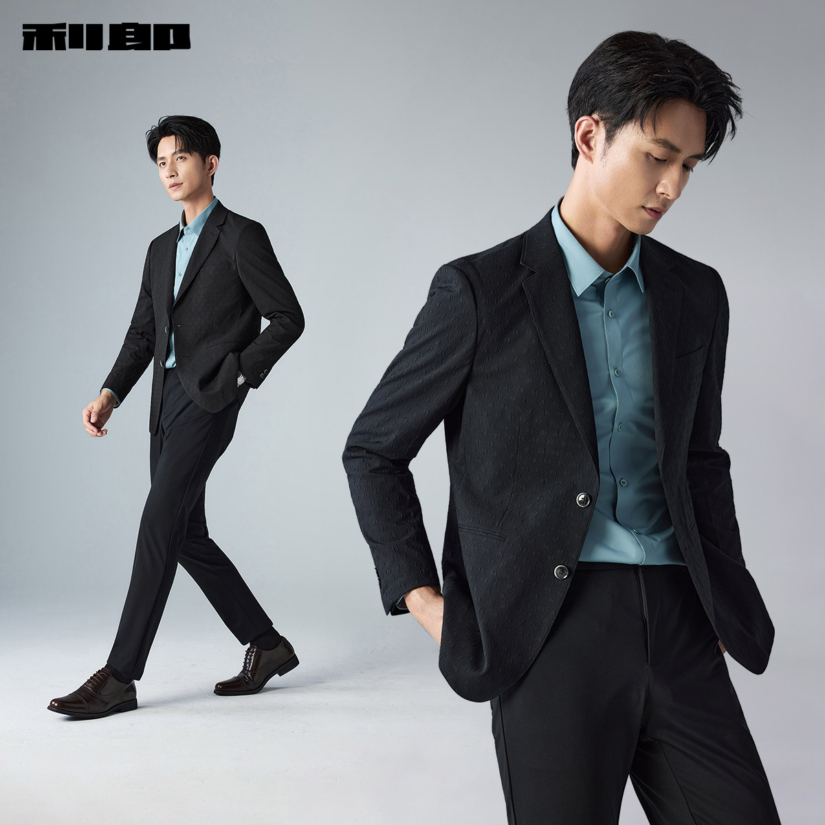 【肌理单西】利郎官方休闲西服男士商务2026春季新款西装外套男装,淘宝优惠券,粉丝福利购,淘宝优惠卷