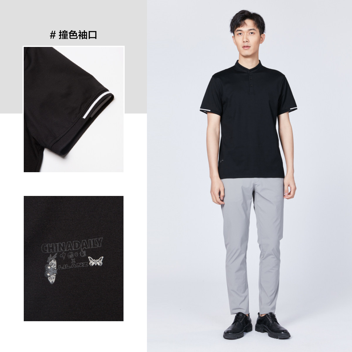 利郎官方男短袖棉质混纺修身polo衫 利郎Polo衫