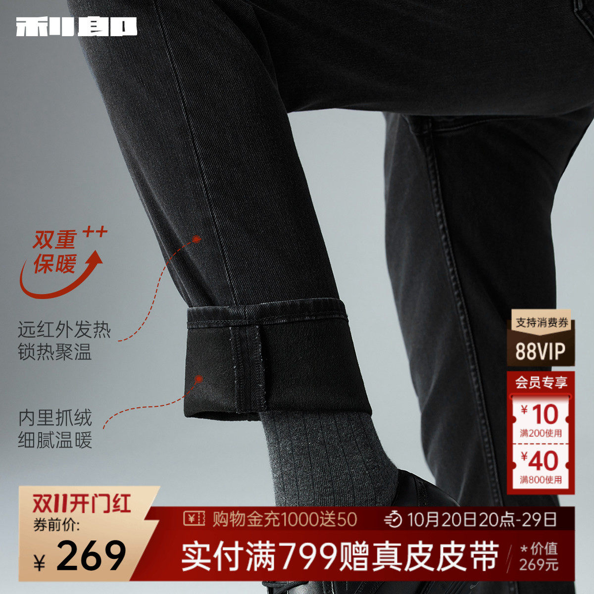 图 2