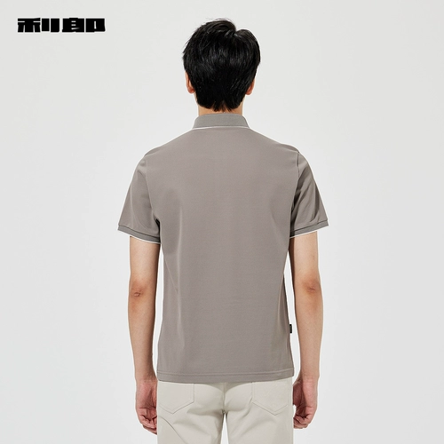 【Тот и тот же стиль в торговом центре】 Lilang шелковая рубашка с коротки