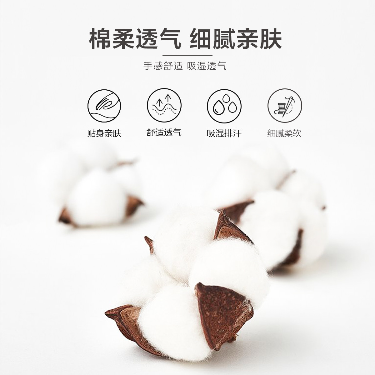 利郎官方翻领短袖男纯棉修身polo衫 利郎Polo衫