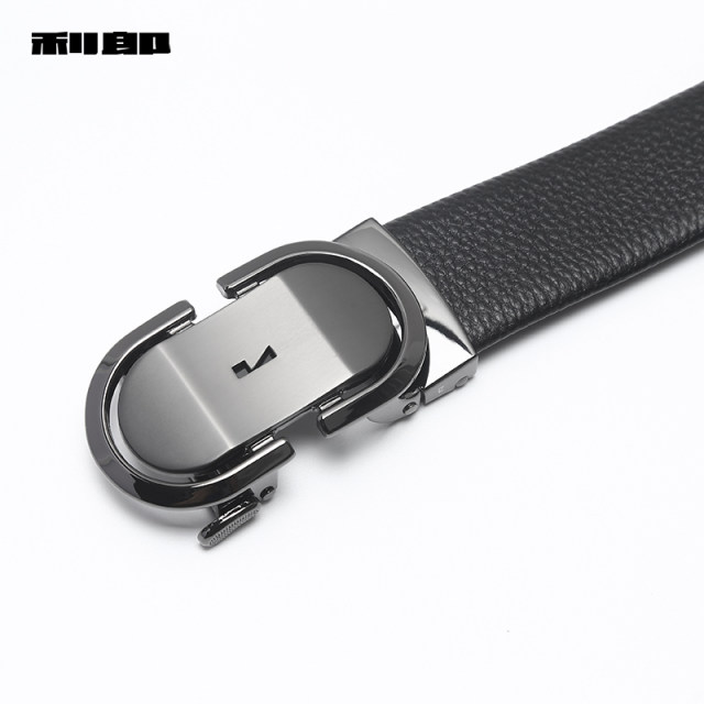 Lilanz official gift box first layer cowhide men's belt