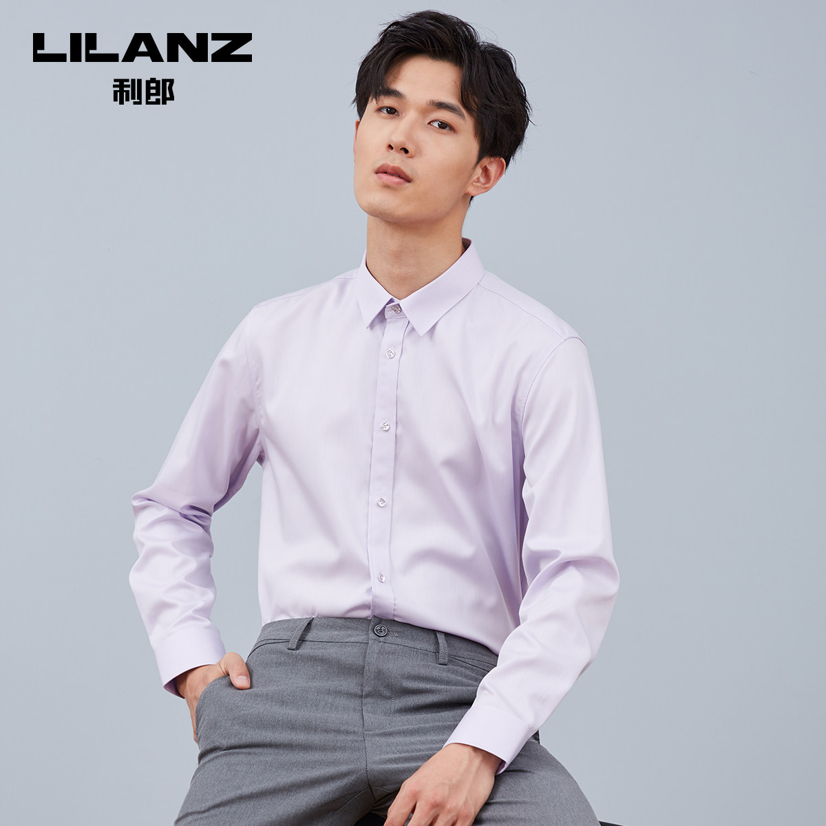 利郎官方长袖男全棉液氨免烫白衬衫 利郎衬衫