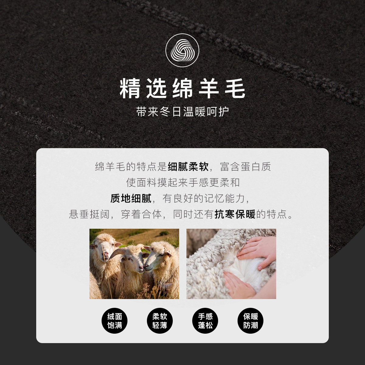 利郎官方毛呢男羊毛潮流棒球领夹克 利郎毛呢大衣