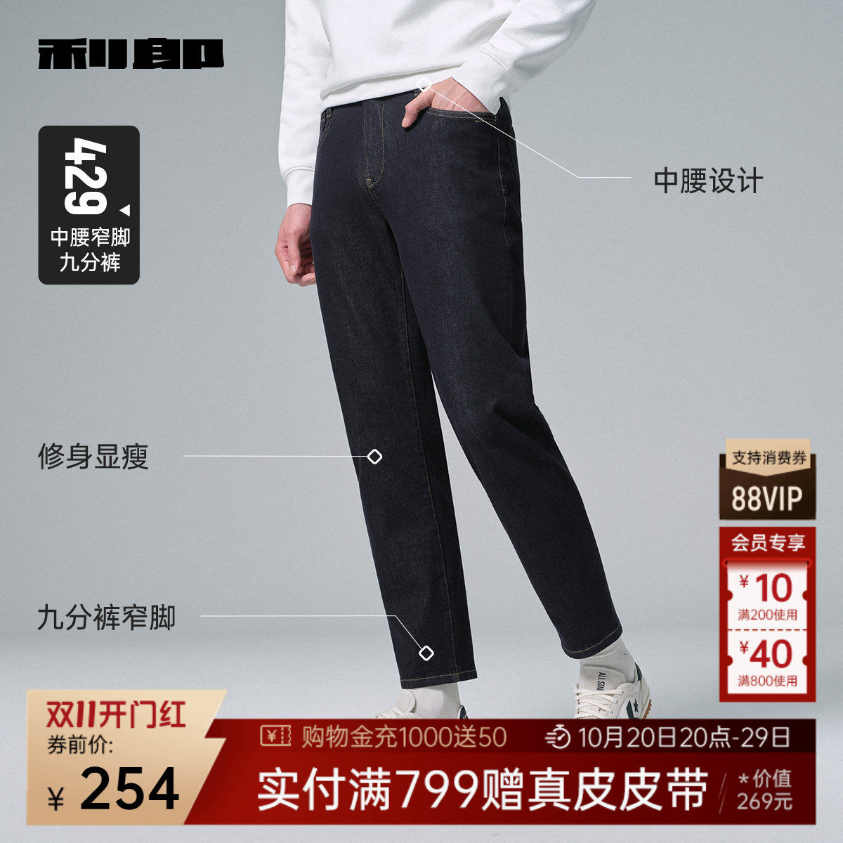 图 2