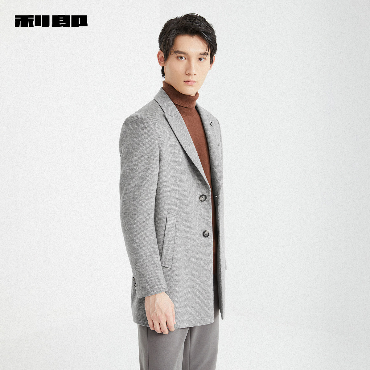 【含山羊绒】利郎官方西装领毛呢大衣男2025冬季商务男装修身外套,淘宝优惠券,粉丝福利购,淘宝优惠卷