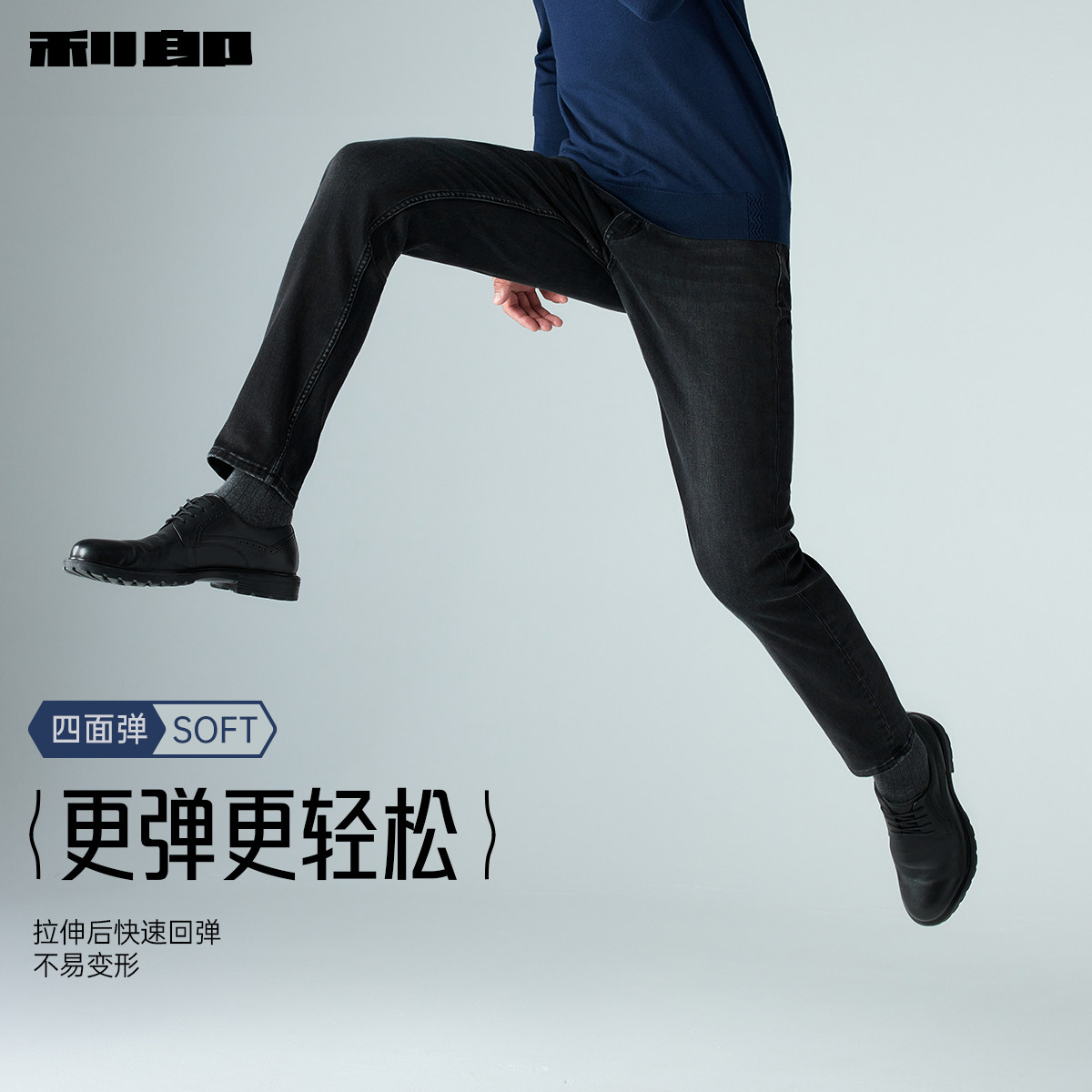 图 3