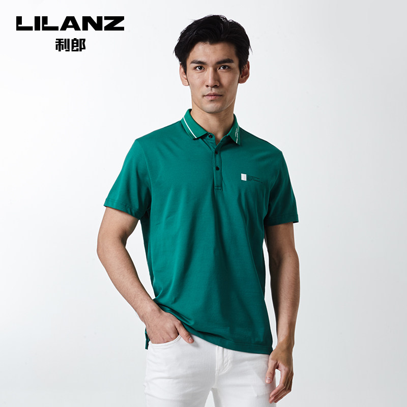 利郎旗舰店短袖男士桑蚕丝polo衫 利郎Polo衫