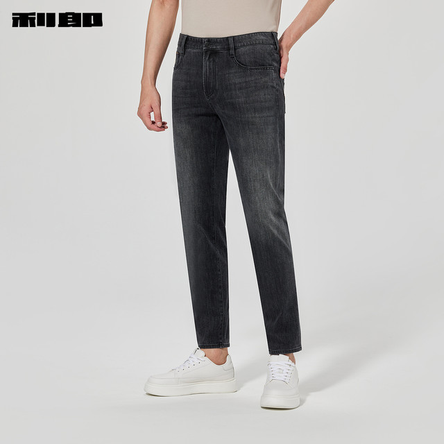 Lilang official four-way stretch jeans with lyocell