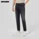Lilang official four-way stretch jeans with lyocell