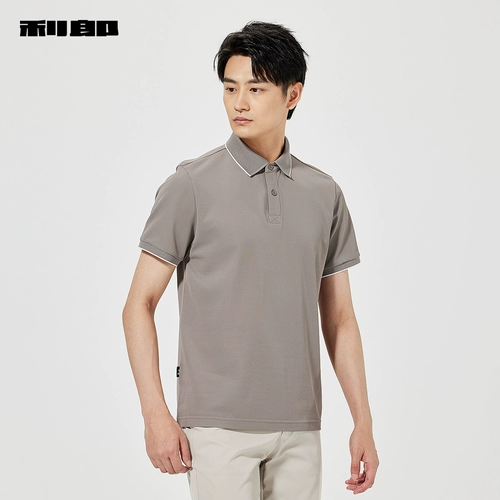 【Тот и тот же стиль в торговом центре】 Lilang шелковая рубашка с коротки