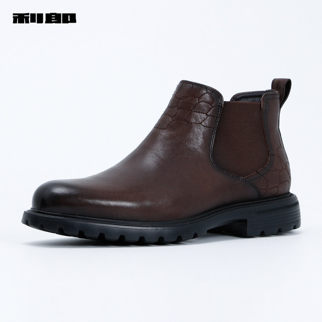 Lilang official cow leather round-toe wear-resistant short boots