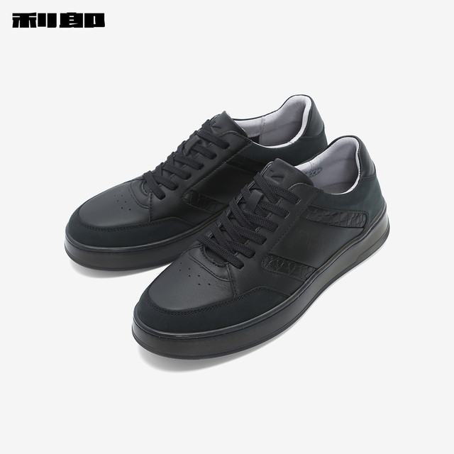 LiLang official cow leather contrast stitching casual sneakers