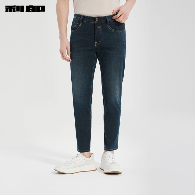 Lilang official four-way stretch hollow skin slim jeans