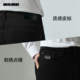 Lilang official technology black jeans autumn pants