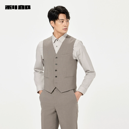 【Тот и тот же стиль в торговом центре】 Lilang Трехчастотный костюм для Men 2025 Spring Business Formal Wear 25CXF121SA