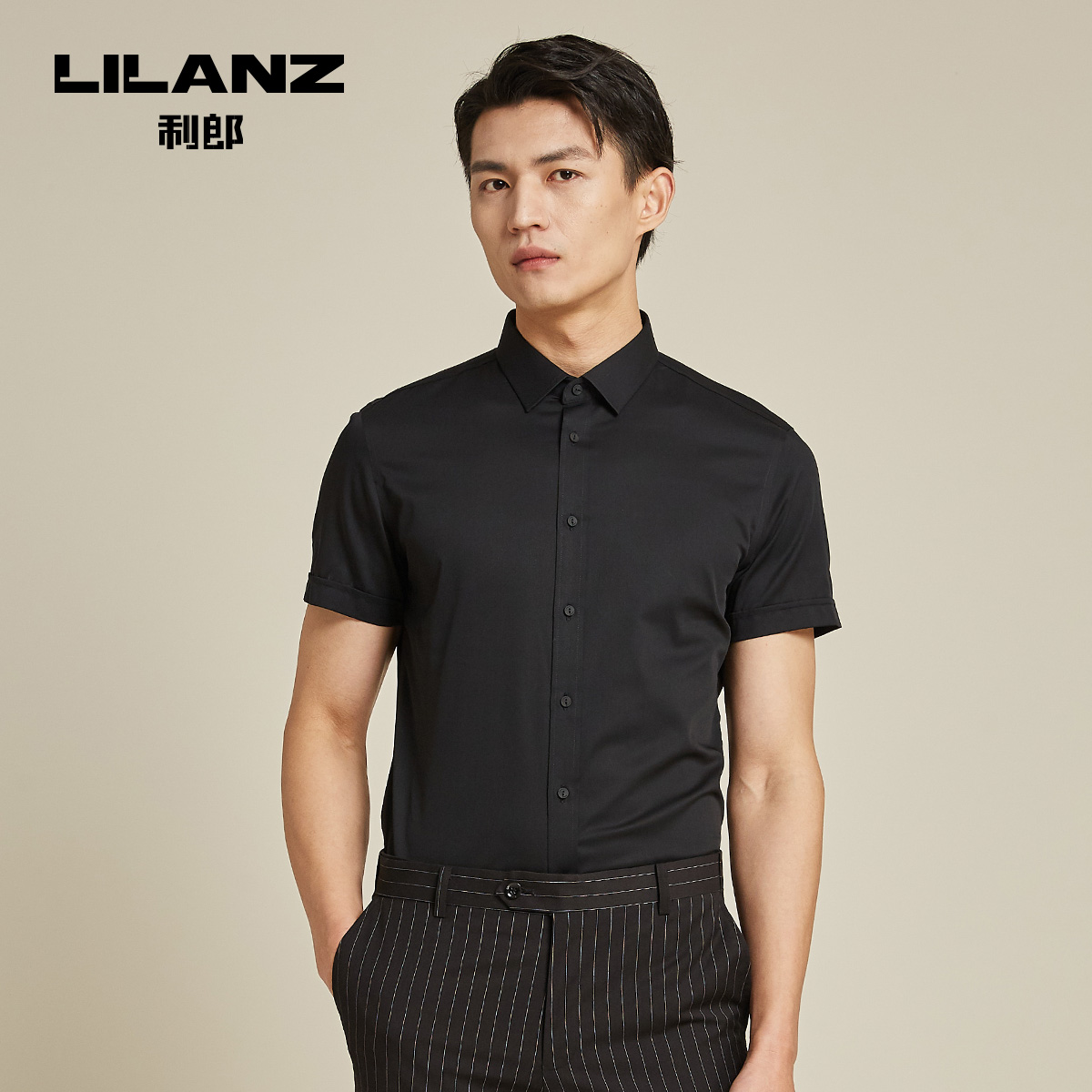 利郎官方短袖衬衫男士纯色正装多色 利郎衬衫
