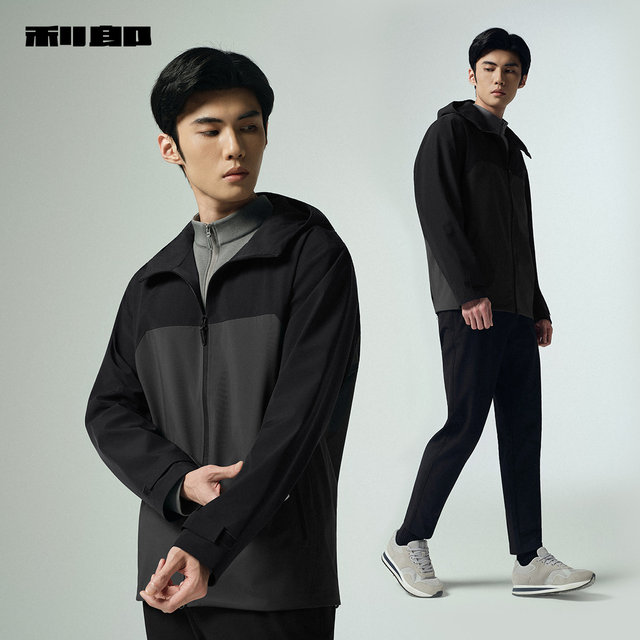 Lilang official waterproof thin hooded windbreaker jacket