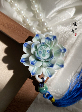 景德镇手作原创 小众陶瓷车挂件 包包饰品国风礼物新中式装饰吊坠