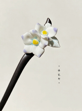 檀木·瓷花 景德镇非遗原创陶瓷小众发簪中国风旗袍汉服发饰礼物